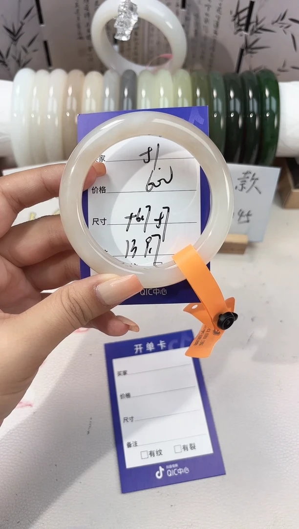 未镶嵌手镯和田玉藕粉51