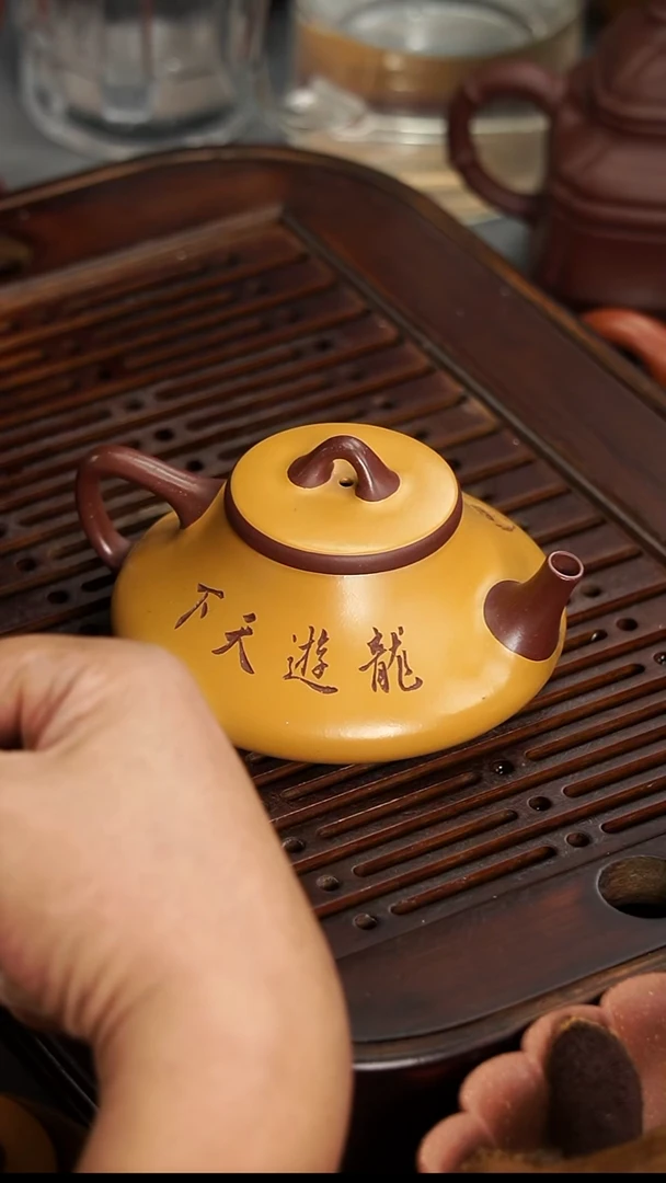 茶壶紫砂宜兴紫砂紫泥双色粉浆云瓢壶180毫升