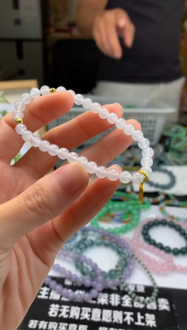 未镶嵌手串翡翠---19906
