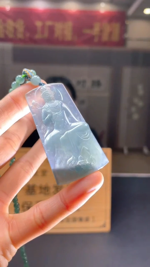 未镶嵌定制翡翠********418