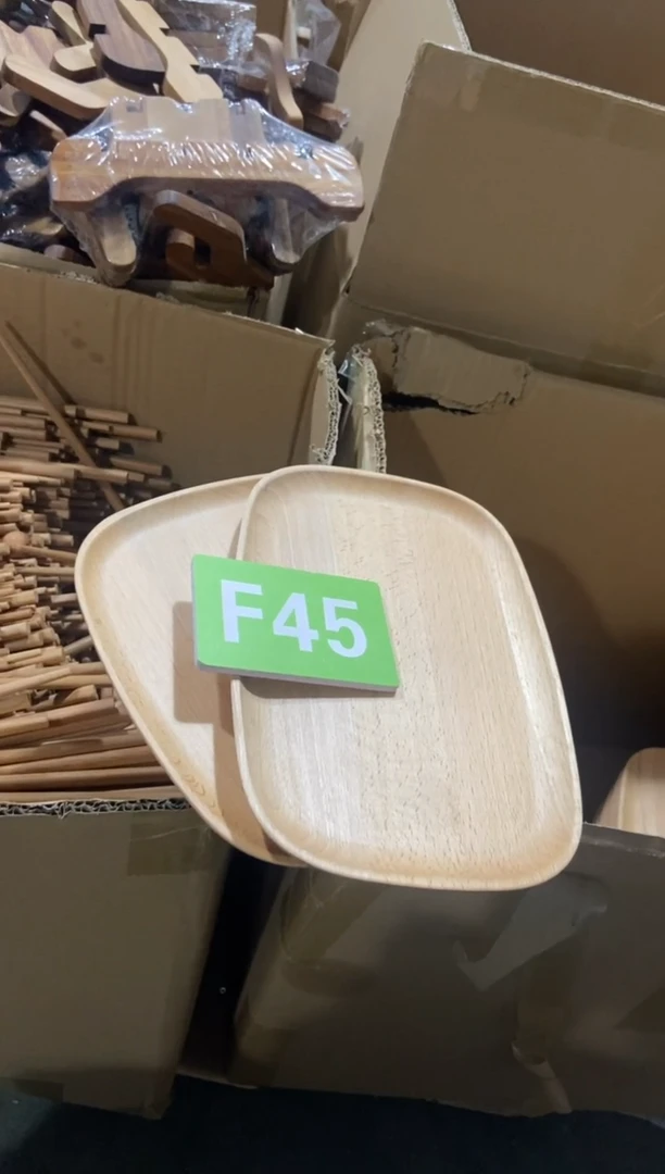 【闪购商品】2025/2/16  F45