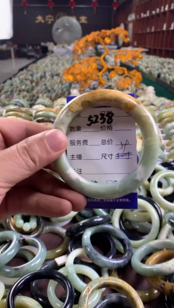 未镶嵌蛇纹石玉手镯5238