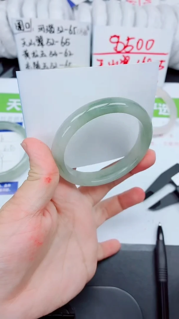 石英质玉手镯未镶嵌257-58.6