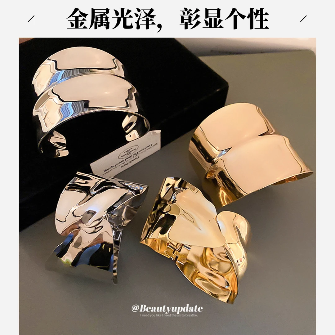 铜合金手镯 褶皱开口手镯不规则金属冷淡风夸张手环气质欧美轻奢