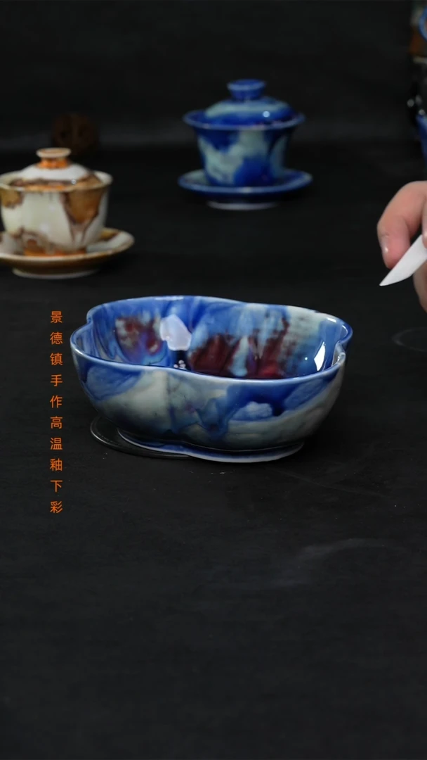景德镇森涩手创陶瓷（食品级）738