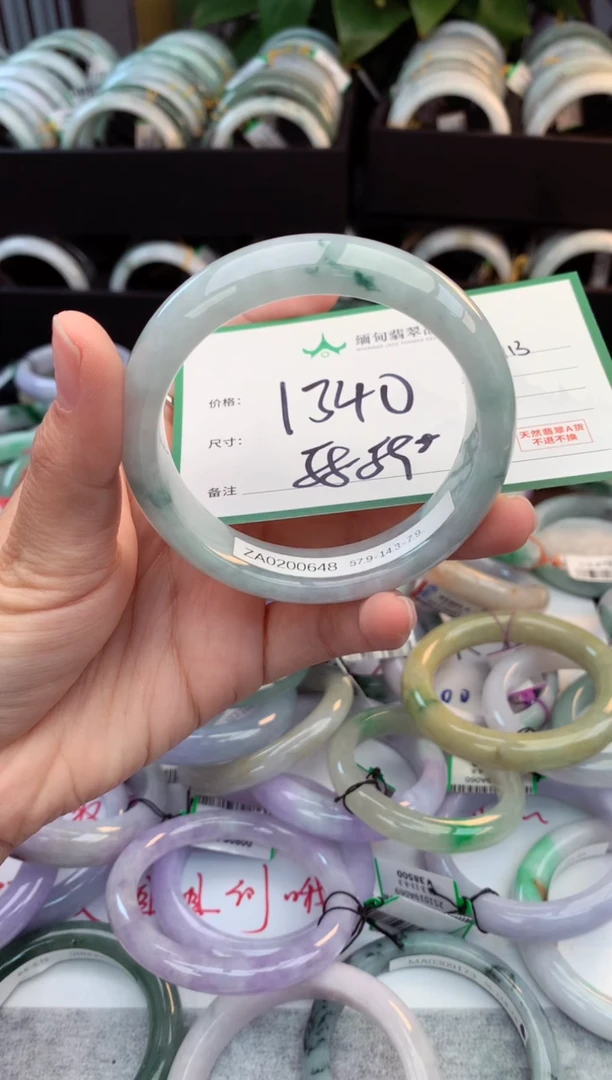 未镶嵌定制翡翠丹*毛货需精细抛光+多人