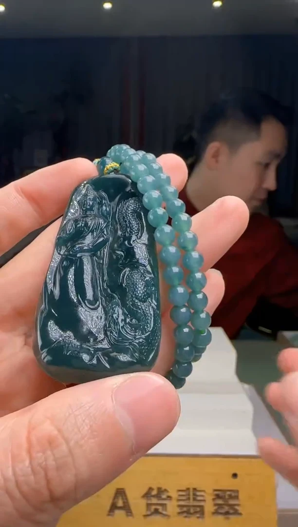 【闪购商品】翡翠吊坠(赠链)未镶嵌DY@@960Q3J15082H