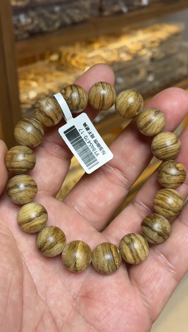 沉香手串文莱圆珠单圈虎斑1.3多样性发其一