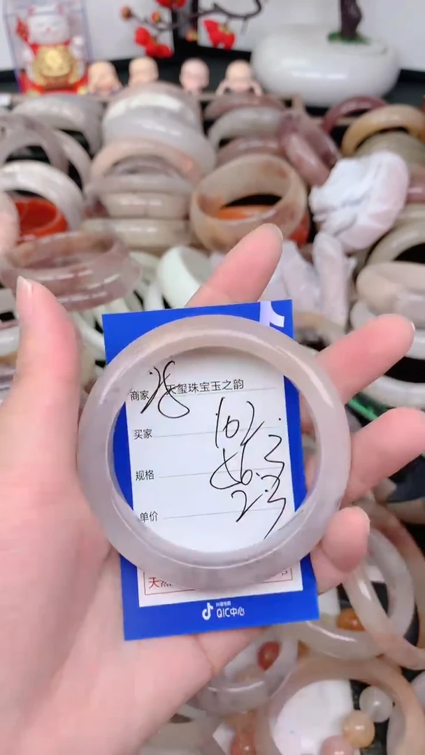未镶嵌手镯石英质玉102