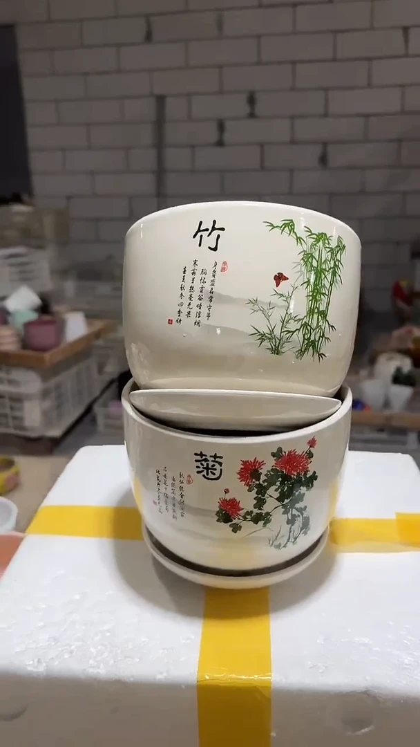 【闪购商品】陶瓷+17-12