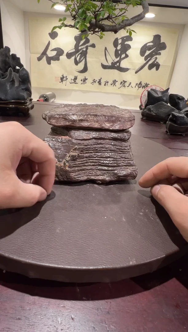 石材典雅砚台烟缸摆件