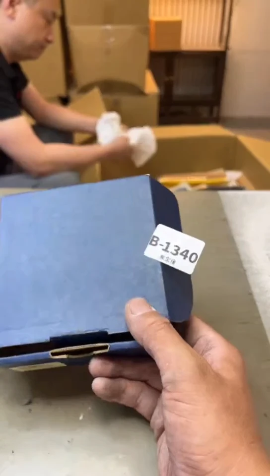 瓷片1340聚宝缘海淘精选