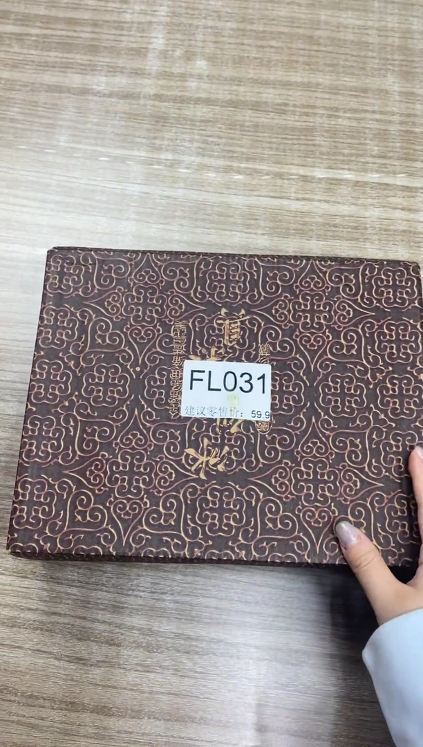 【福利】【茶具】@@@031