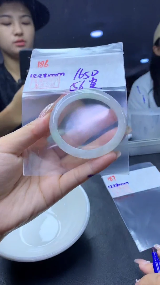 未镶嵌定制翡翠186手镯56贵+1650元+拍一发一