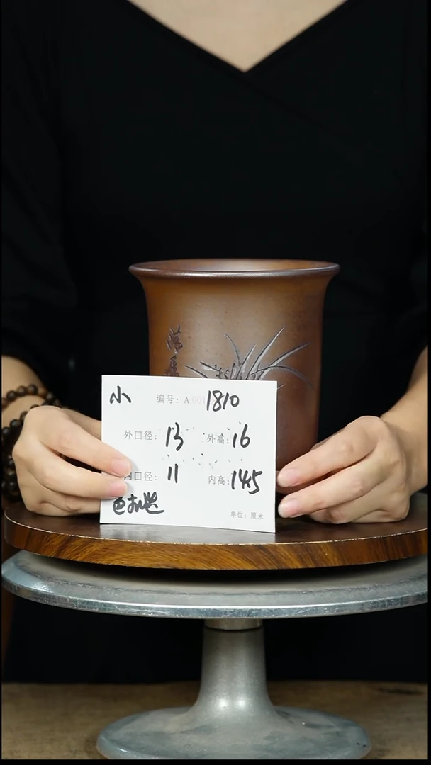 紫砂花盆1810 紫砂花盆紫砂