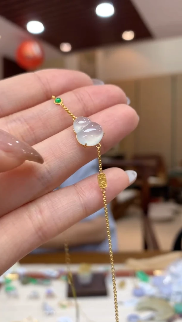 18K金镶嵌手链翡翠手链