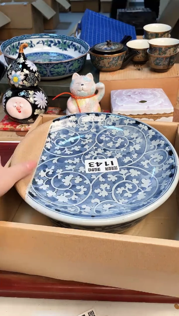 【闪购商品】321323213213213213
