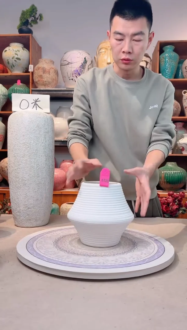 瓶陶瓷花瓶 无花  福利 不能装水 a522