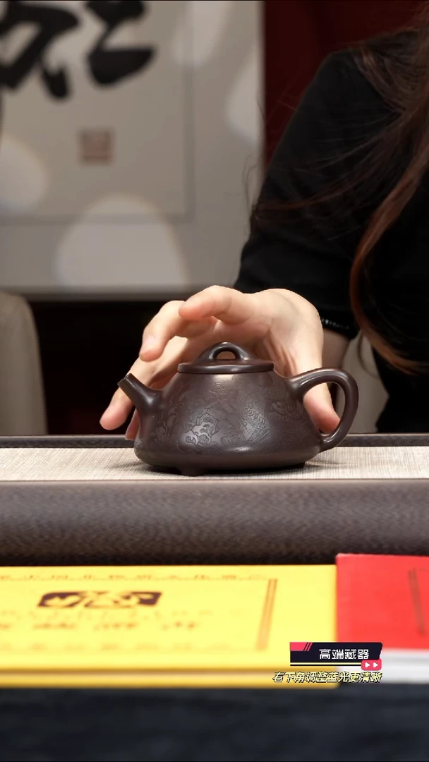 茶壶紫砂【k089】子冶石瓢玄武宜兴紫砂WSY