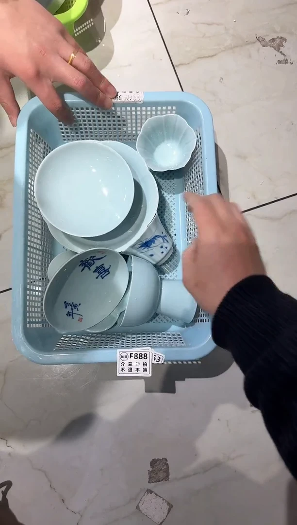 【闪购商品】微瑕商品 介意勿拍