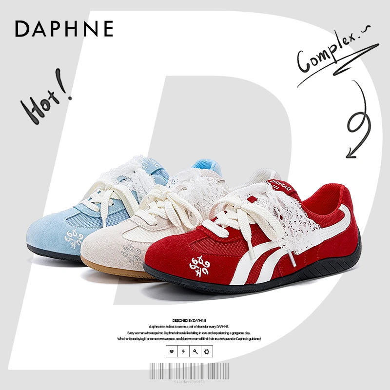达芙妮网红爆款厚底德训鞋超火复古女鞋25春夏新款百搭休闲运动鞋