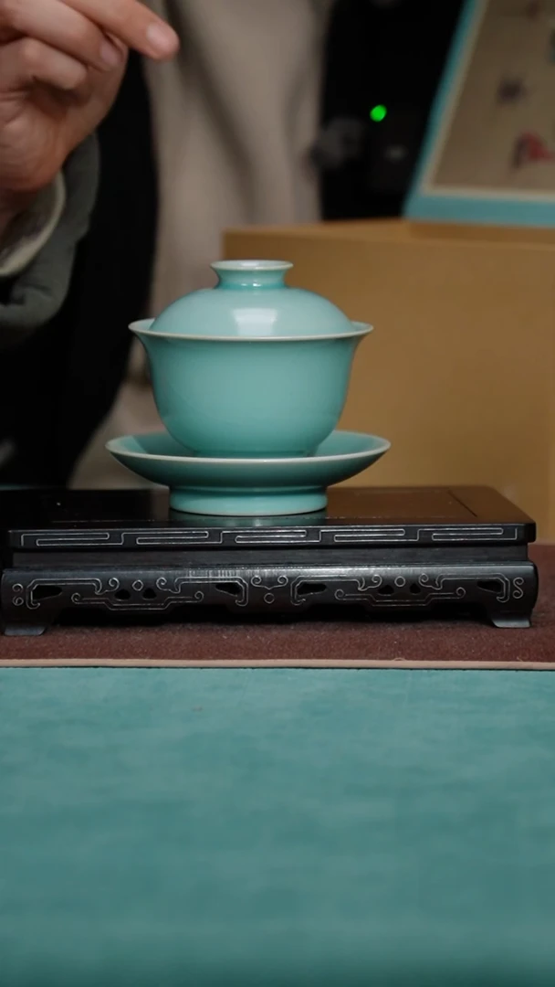 【闪购商品】80-2大元宝三才（海英底款）