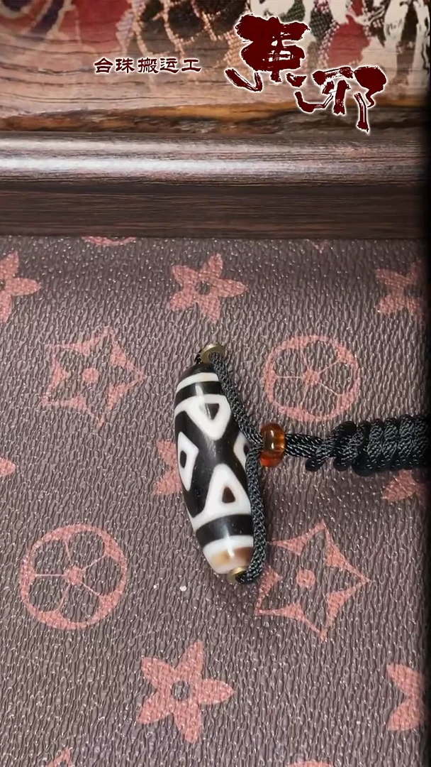 玛瑙/玉髓颈饰未镶嵌52131