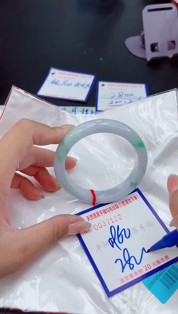 翡翠手镯未镶嵌11111111111