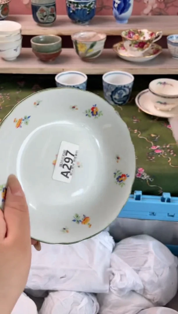 瓷片刘*芳瓷器瓷器A297