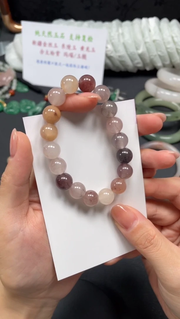 未镶嵌手镯石英质玉多样性发货，拍一发一