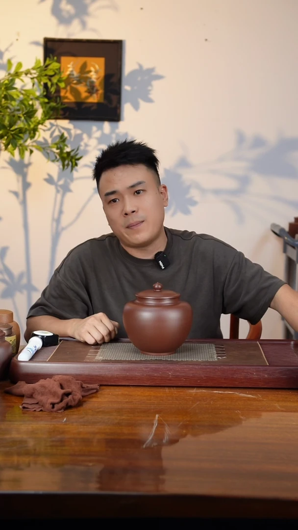 宜兴原矿紫砂茶叶罐