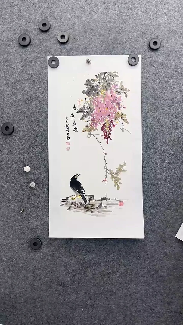 国画国画王生意山水