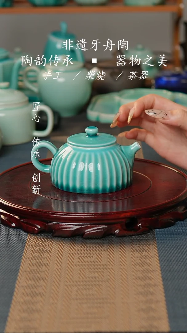 牙舟张之陶茶壶007