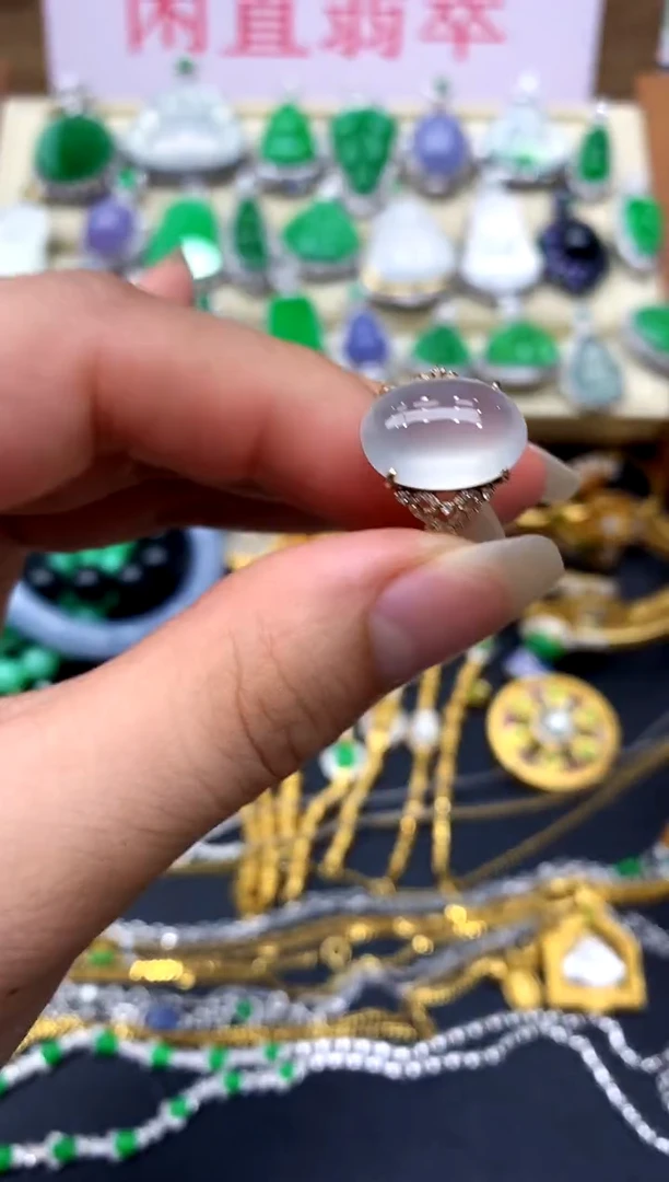 18K金镶嵌戒指翡翠523-中国好珍宝