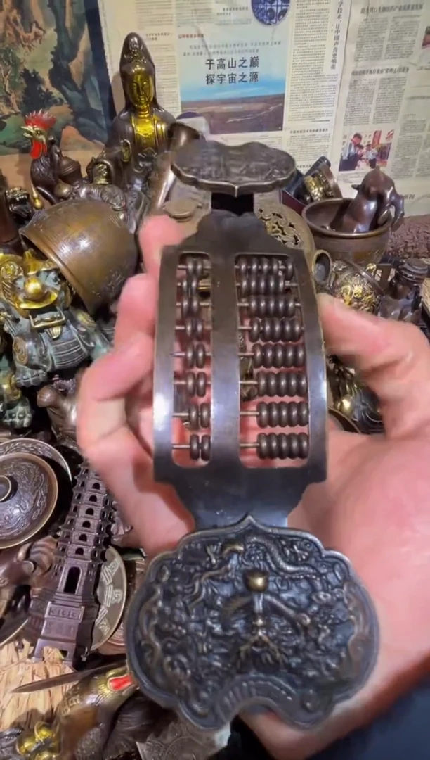 铜铜铜铜铜铜铜铜