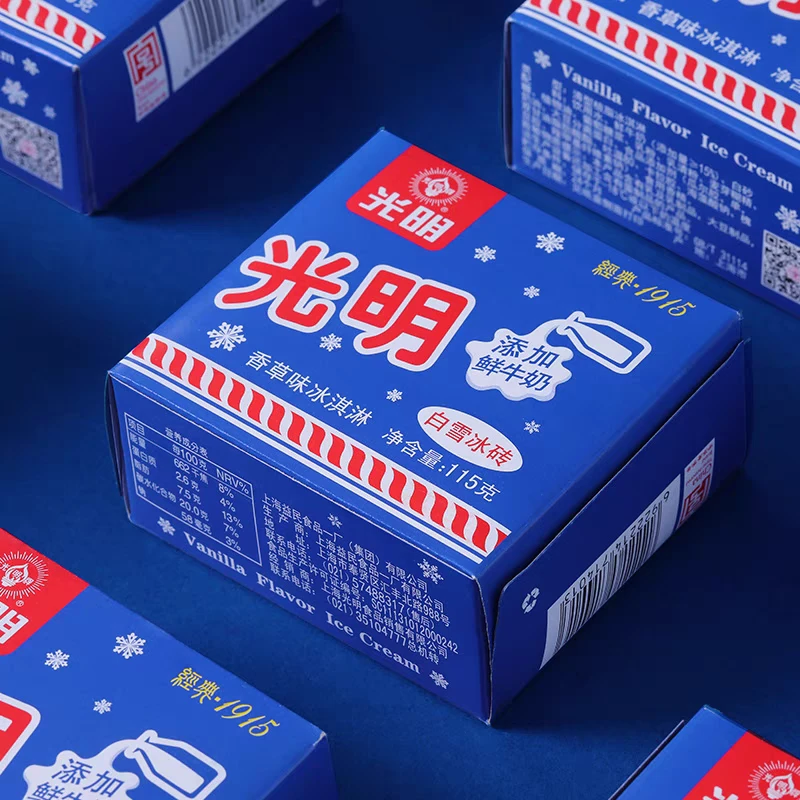 光明白雪冰砖香草口味冰淇淋网红雪糕雪糕同城送雪糕同城配
