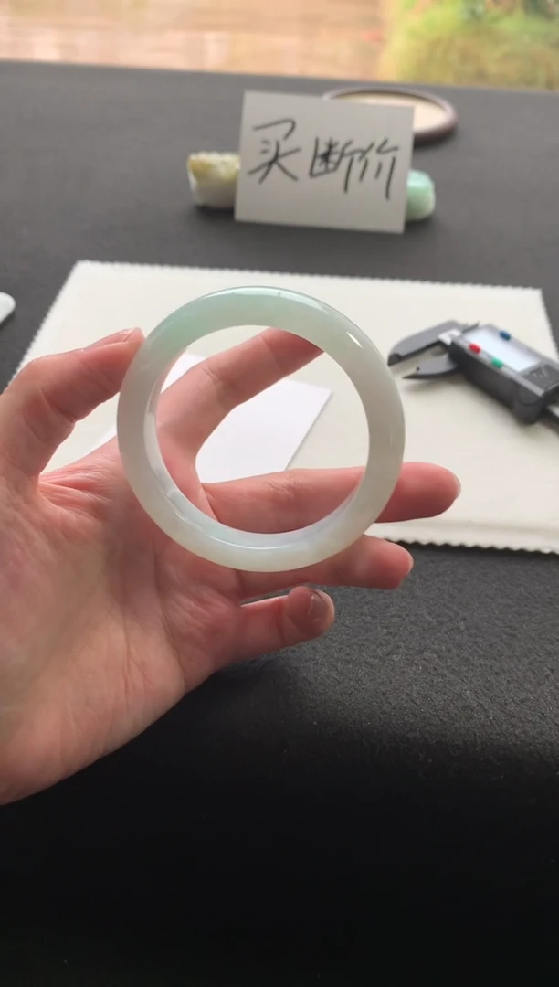 未镶嵌手镯翡翠53.9正圈买断A8263