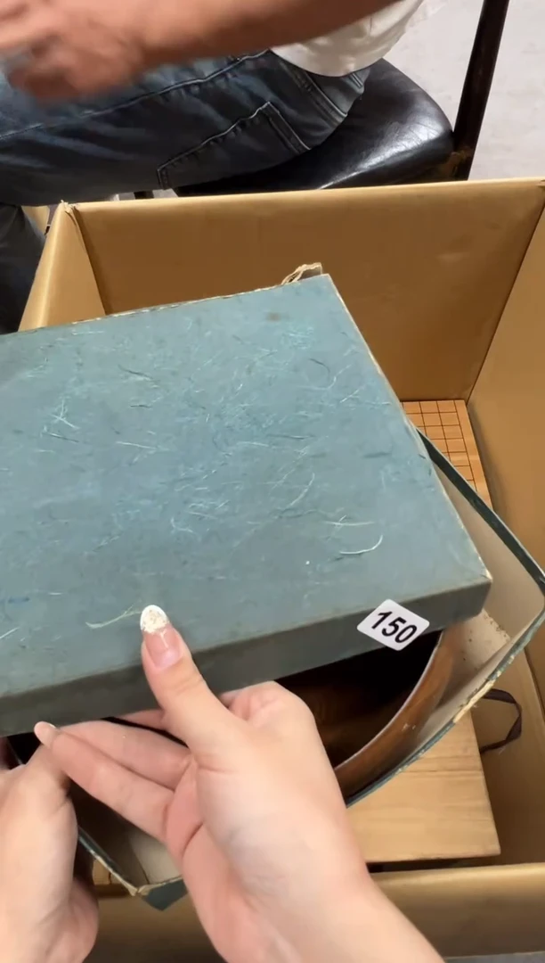 沉**川150中古商品谨慎参拍