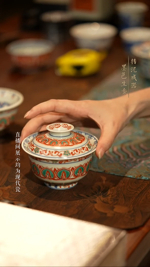 雨溪山房雨溪山房