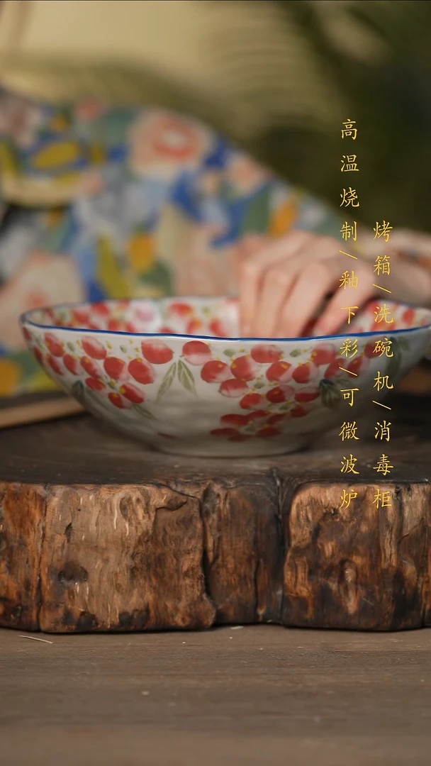 瓷片景德镇高温釉下彩可微波烤箱洗碗机
