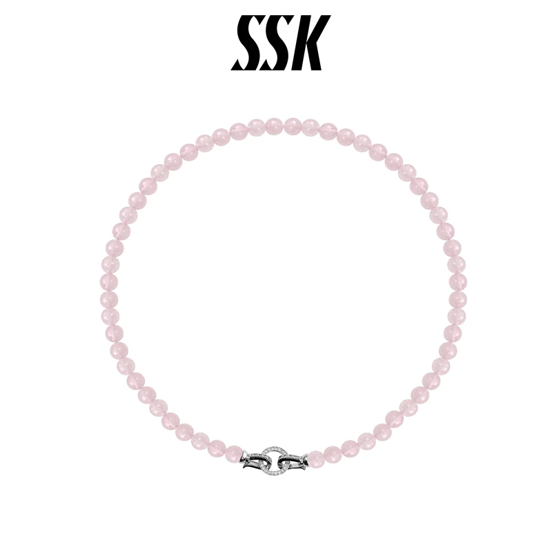 SSK小众粉水晶项链