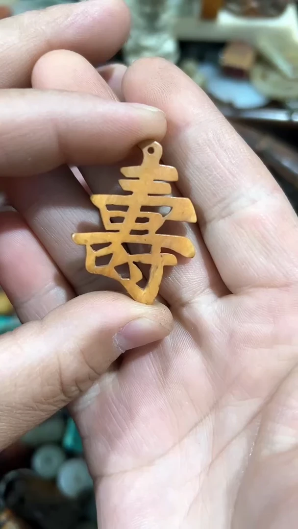 铜宝***藏摆件摆件摆件