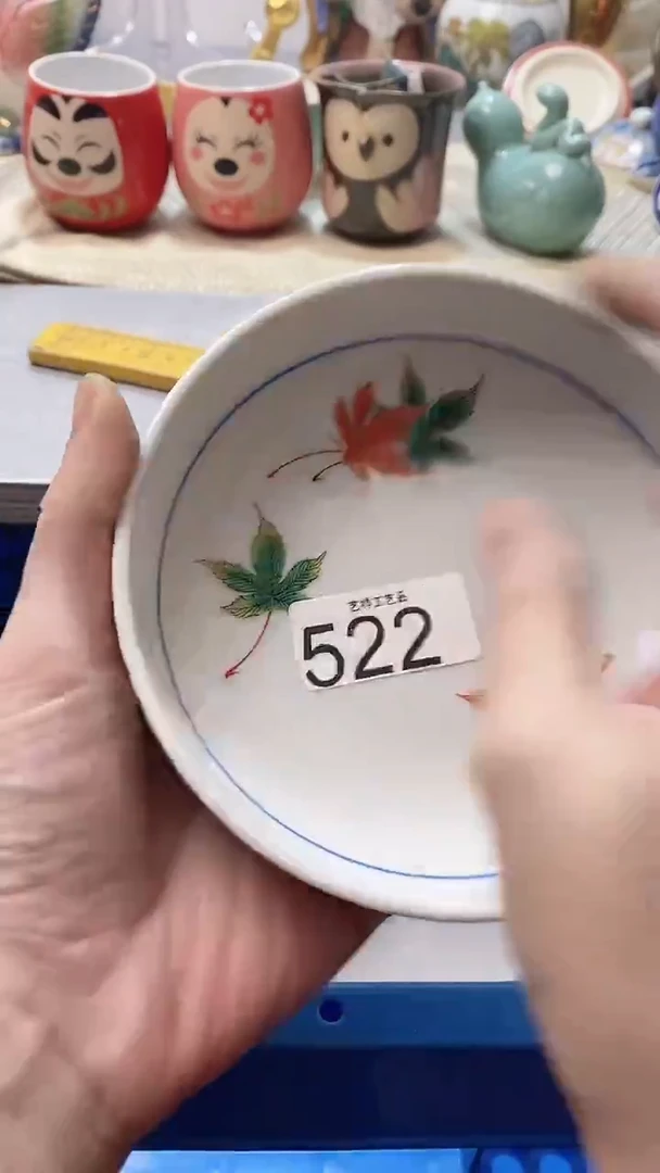 瓷片@**?522瓷片瓷片瓷片瓷片