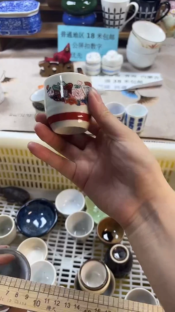 瓷片莹*中古回流瓷器，新号开播，全场放漏。