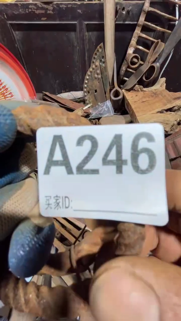 用****80818老王直播间专属链接