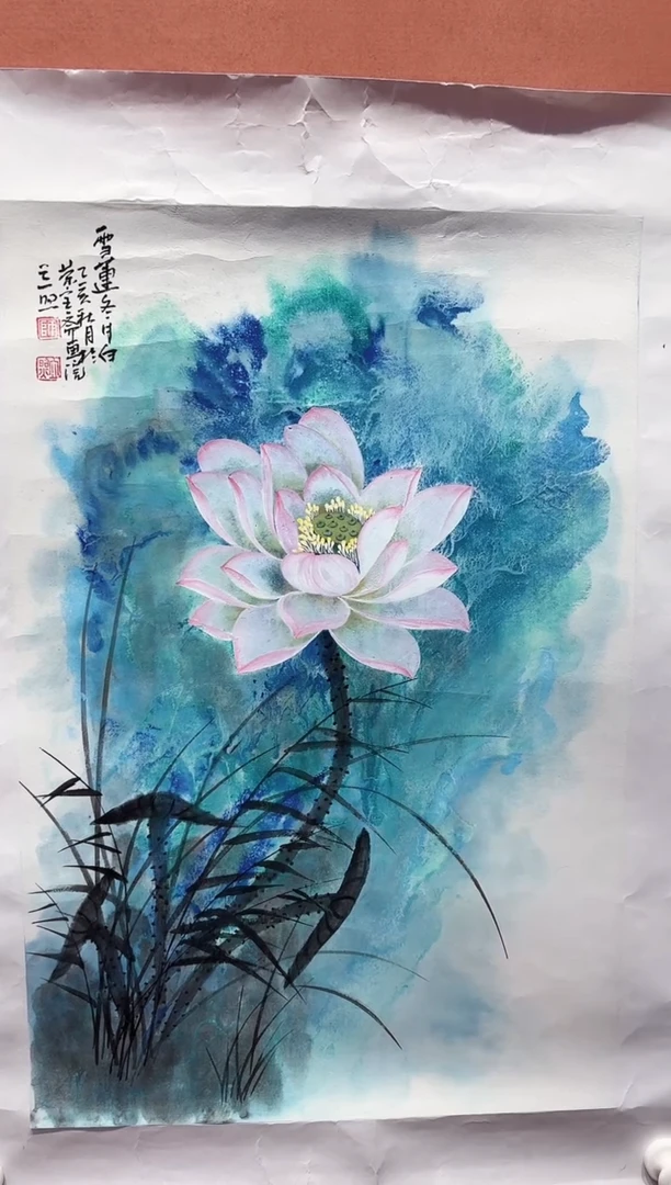 国画师立照老师国画作品