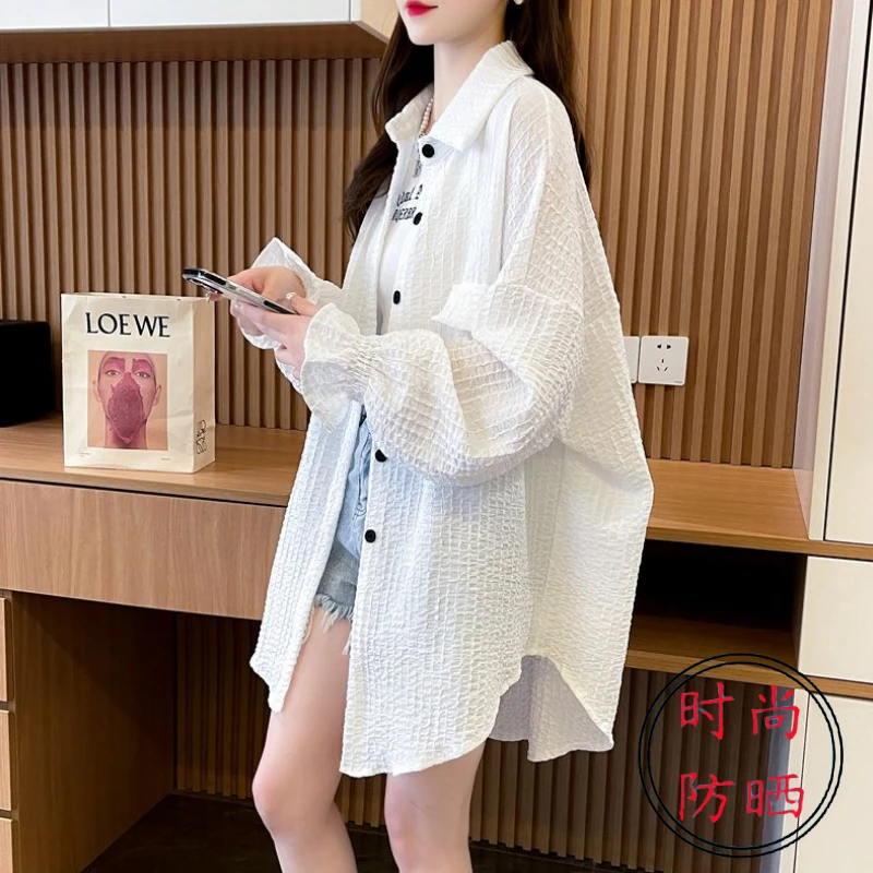 大码女装小个子条纹防晒上衣休闲宽松百搭外穿长袖潮流简约百搭女