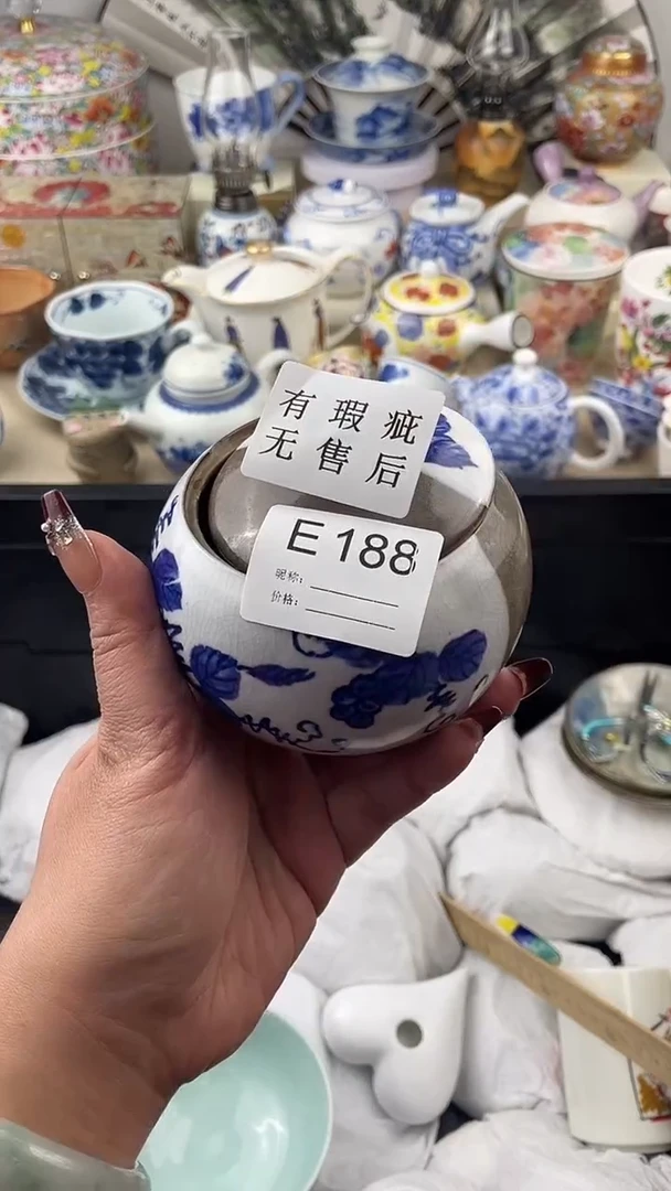 【闪购商品】瓷片188默认微瑕，看清尺寸品相再拍