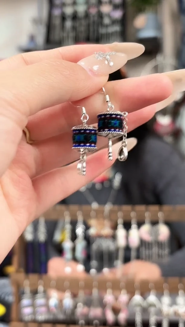 织绣民族风非遗老绣饰品238