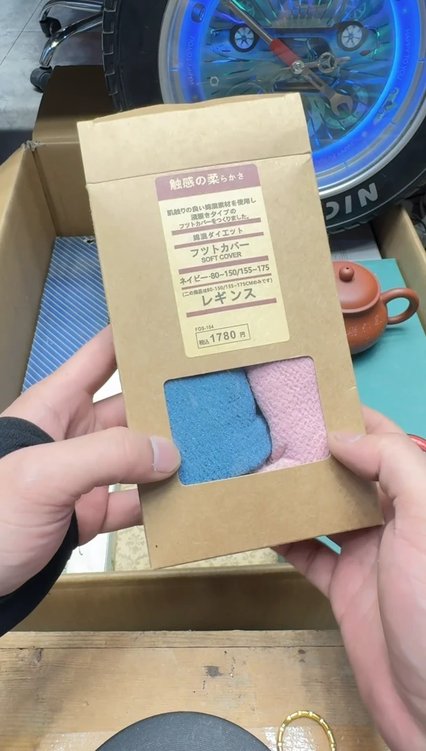 瓷器闪购商品 如图 中古品默认微瑕